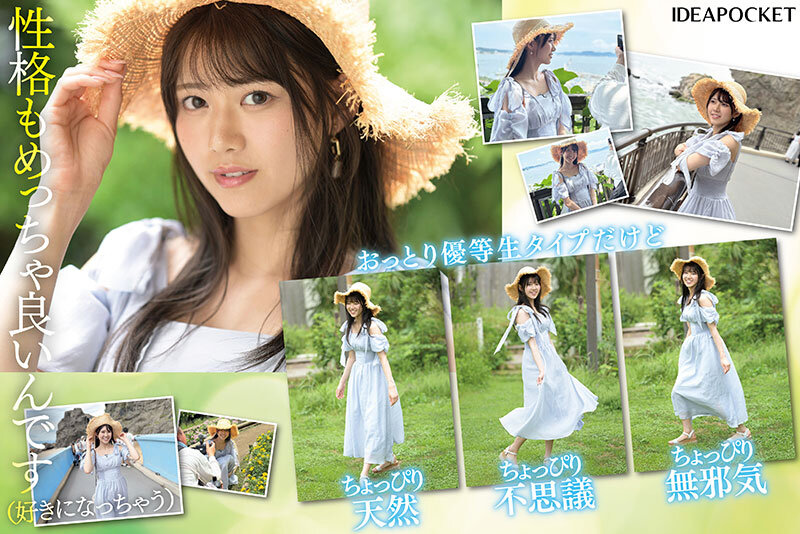 sample1