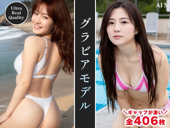 サンプル7