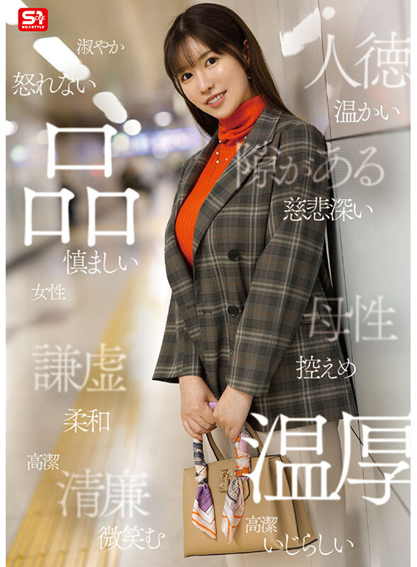 sample2
