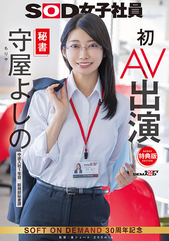 sample14